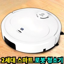유봇 물걸레 로봇청소기 2세대 로보청소기 스마트 AI, 단품