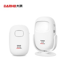 동작 감지 도난 방지 현관 상점 센서 음성 안내기, 배터리 모델 호스트 1개 센서 1개 리모콘