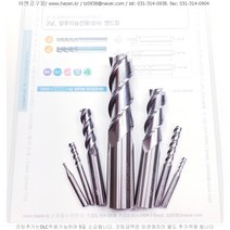 3날 알루미늄엔드밀AL3.0-R1-12L-N2.9-13L-50L-S6