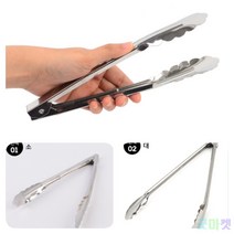 굿마켓 숯 집게 캠핑용집게 숯불집게, 대