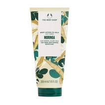 더바디샵 THE BODY SHOP 영국 모링가 바디로션 투 밀크 200ml, 5팩