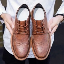 남자 훈남 코디 로퍼 정장 모임 슈즈 30대 소개팅룩