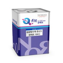 아스팔트 슁글방수재 중상도 큐피트 SG-3000 18kg, 슁글방수재 4kg 흑적색(14평)