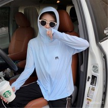 TANC 토끼 프린팅 여름 후드자켓 후드집업