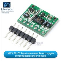 산소농도측정기 심박수 측정기 혈중 산소 농도 센서 손목 맥박 심장 박동 전자 개발 MAX30102, 01 Sensor module