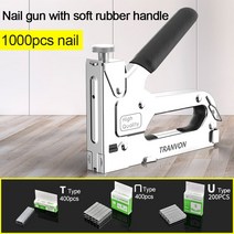 충전타카 핸드 목공 타카 타카건 에어 타카총 네일건 DIY 가정용 건설 스테이플러 인테리어 고정 가구 프, 05 1000pcs nail