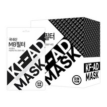 [KT알파쇼핑]V콧대 비말차단 마스크 KF-AD 100매 [화이트or블랙], 화이트_색상_상세페이지참조, 화이트