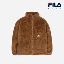 휠라 [공식] 키즈 베이직 보아 후리스 자켓 세피아