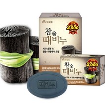 H 무궁화 참숯 때비누 100g x (6개) *참숯 카멜리아오일함유