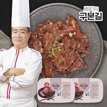 구본길 대가의 토시살 300g x 10팩, 10개, 기타