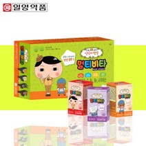 일양약품 비타민A 비타민B 비타민C 영양제 약 3개월분