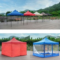 [하늘마루천막]끈타입 접이식 캐노피 천막 지붕+프레임+바람막이 세트 캠핑용 행사용 천막, 2:지붕+프레임+일반4면, 3mx3m레드