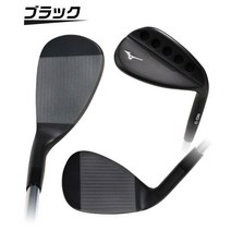 미즈노 웨지 남성 어프로치 클럽 50 52 58 도 골프 웨지 일본 크롬 블랙 도금, 블랙NS도, 50 AW