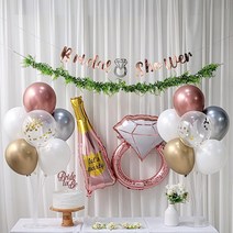 연지마켓 브라이덜샤워풍선 부케 포함 4인 파티 패키지, 8.브샤심플굿즈 트리플크롬