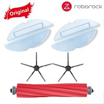 로봇청소기 유리창로봇청소기 저렴한로봇청소기 기존 Roborock S7 S7Max s7MaxV T7S Plus 걸레 천 세척 가, 01 Black 7pcs