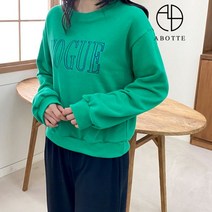 아보떼 가을신상 베이직 레터링 보그 맨투맨