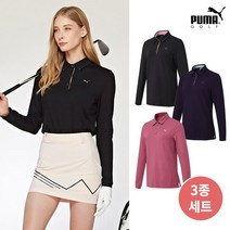 [PUMAGOLF] NEW 푸마골프 소프트 웜셀 카라티셔츠 여성 3종세트