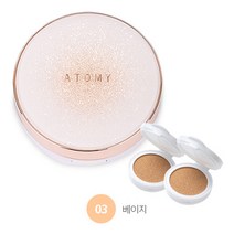 애터미 골드 콜라겐 앰플 쿠션 23호 베이지(본품1개+리필2개), 3개입, 23호 베이지