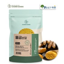 JAU 진도 울금 가루 국내산 울금 분말, 1팩, 500g, 500g