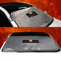 [바모코리아] 햇빛가리개 앞유리 덮개 커버 고급형 맞춤 폭스바겐 아우디, 폭스바겐_티구안 (07~11년)