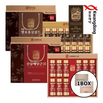 광동 발효 홍삼 골드 / 산삼 배양근 진액(진) 100ml 1박스 5개입 건강선물세트, 광동 발효홍삼골드, 100ml 14개 5세트 1박스(70개), 1개