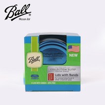 NUNUBITEL_볼 메이슨 블루 레귤러 뚜껑 밴드 6p세트 볼자 유리컵 유리병 유리자 드리킹자 밀폐자 와이드_NUB누비텔레숍, 옵션이없는_단일품목입니다