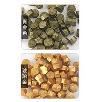 실링왁스인장 스탬프 우드 도장 씰링200pc 왁스 스탬프 카드 만들기 인감 키트 세트 씰링 비즈 생일 봉투, 08 Set 7