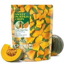 고소한단호박칩160gX2봉, 160g, 2개