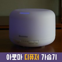 아로마 디퓨저 초음파 안개 가습기 500ml, 단품
