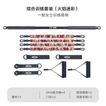 스미스머신 홈트 파워렉 스테인 복합헬스기구 홈트레이닝 스미스랙 홈짐세트, 옵션17