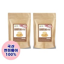 국산 현미 쌀눈 분말 생분말 200g 100%국산 풍부한 영양 쌀눈가루, 200gX2봉