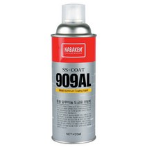 나바켐 용융알루미늄 도금용 코팅제 SS-COAT909AL 420ml_(1EA), 개