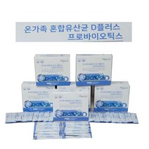 온가족 혼합 유산균 디플러스 프로바이오틱스 6개월분, 180포