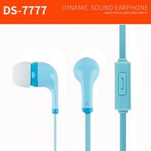 [RAΕ] 담소 Y타입 발란스코드 3.5파이 이어셋 DS-7777 블루 어린이이어폰 일반 음악감상 유선커널형 커널형 학생 칼라 수업용 ▷_4Ε470Ea, 무옵션<^D#>, Ε본상품선택!” class=”wr-img”></a></div></div></div></div><div class=