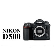 니콘 d500 dslr 카메라 -20.9mp dx 형식 -4k uhd 비디오 -3.2quot 틸팅 터치스크린 lcd -153-poin af 시스템 - wi-f