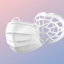 숨쉬기편한 국산 마스크가드 마스크뽕 실리콘마스크가드 이너 지지대 일체형고정핀, 화이트, 1개, 1개