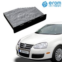 이롬필터 CUK2939 프리미엄 활성탄 에어컨필터, 1개, 폭스바겐 제타 Jetta 2.5 V5 (1K2) 에어컨필터(05~10년)
