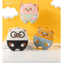 NICKKIM 닉킴 (동영상제공) 가죽 가방만들기 DIY 가방 만들기 세트 캐릭터 공룡 꿀꿀이 곰돌이 미니 크로스백 가죽공예 키트 손바느질, DIY 안경곰돌이(옐로우)