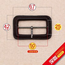 버클 벨트 리얼가죽 트렌치코트 일자 버튼 의류 장식 삼단 가능 조절단추 1241683975, 딥 카키 내경 50mm 있음 갈고리, 규격 그림참조