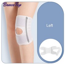 Zelection-스포츠용 통기성 가압 무릎 패드 1 개 스포츠 부상 관절염 완화, WHITE LEFT