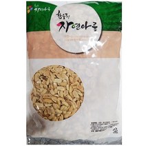 한진 호프집안주 땅콩분태 식자재유통 (1KgX1sack) [SN:1BB5B8#801], [W1BB5B8], 단일상품(무옵션)　　[#801]▷