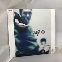 듀스 DEUX LP / 엘피 / 음반 / 레코드 / 레트로 / C1422