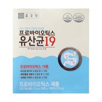 종근당건강 장면역유산균 여성갱년기유산균 yt1 lgg 배변활동 도움 1박스