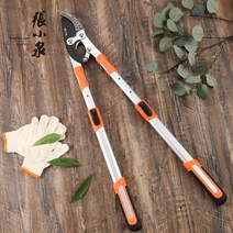 가지치기 전지가위 전정가위 긴가위 정원 매실나무 꽃, 거친 가지 가위 대형 890mm