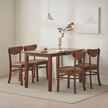 핀란디아 레이나 접이식 4인 고무나무 식탁세트(의자4) 의자포함, 월넛