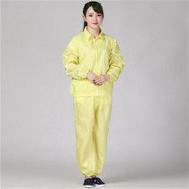 Ogfaour 여름작업복상의 제전분체복 화이트지퍼 쇼트 워크 가을 방진복 무진복 제전복 정전기 방지, 옐로우 세트_S