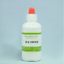 [더위치]유성 징크옥사이드 100g 액상 zno2