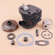 45mm 실린더 피스톤 클러치 드럼 스프로킷 베어링 세트 Husqvarna 55 51 50 전기 톱 엔진 모터 부품. 325 인치 7T, [1] CHINA