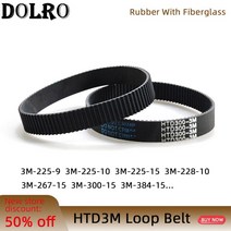 자동차 타이밍 타임 벨트 엔진 구동 교환 폐쇄 루프 타이밍 벨트 전송 HTD 3M-255-15 둘레 225mm 맞춤형, 11 3M-300-8_01 1 개