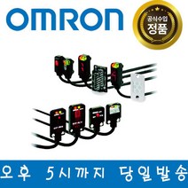 OMRON E3T-FD12M 2M 포토센서